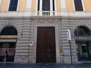 Cicerone 28 Ξενοδοχείο 2*